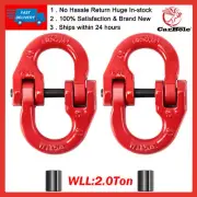 G80 7mm 8mm HammerLock Chain Connector Connecting Link 4X4 WLL 2.0Ton joiner 4WD