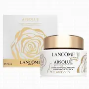 Lancome Absolu Nourishing Body Balm 75ml