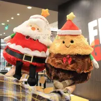 在飛比找蝦皮商城精選優惠-新款圣誕老人抱枕發光唱歌電動帽子姜餅人玩偶毛絨公仔圣誕節禮品