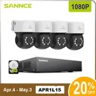 SANNCE 1080P Home CCTV Security Camera System 8CH DVR Person Vehicle Detection