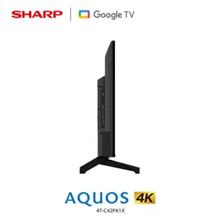 SHARP 夏普 42吋 GOOGLE TV 4K聯網液晶電視 4T-C42FK1X (配送無安裝)