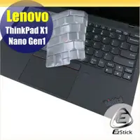 在飛比找PChome24h購物優惠-Lenovo ThinkPad X1 Nano Gen1 系