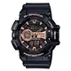 【CASIO】CASIO卡西歐G-SHOCK防水200米 耐衝撞 GA-400GB-1A4玫瑰金 台灣公司貨保固一年