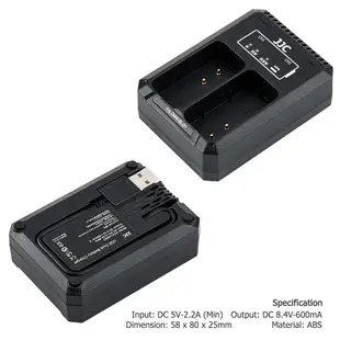JJC 松下DMW-BLJ31電池USB充電器 適用於松下Lumix DC-S1 DC-S1H DC-S1R相機電池