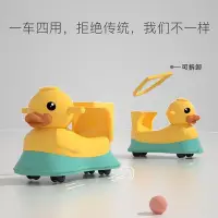 在飛比找Yahoo!奇摩拍賣優惠-現貨熱銷-【活動滿減】小黃鴨蹦蹦車韓國爆笑蟲子款蹦蹦車跳跳車