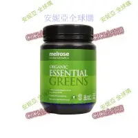 在飛比找蝦皮購物優惠-【現貨】26年 澳洲Melrose全能綠瘦子天然大麥若葉青汁