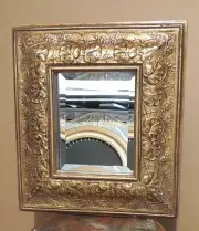 Ornate Solid Wood "16x18" Rectangle Beveled Custom Framed Wall Mirror