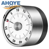 在飛比找momo購物網優惠-【AHOYE】不鏽鋼機械式料理計時器(定時器 廚房計時器)