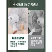 在飛比找ETMall東森購物網優惠-防夾手風扇罩兒童安全保護罩小孩防護網罩360度全包電風扇防護