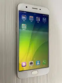 在飛比找Yahoo!奇摩拍賣優惠-目前最便宜 OPPO  A57  32g CPH1701