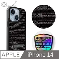 在飛比找PChome24h購物優惠-apbs iPhone 14 6.1吋軍規防摔鋁合金鏡頭框立