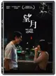 【停看聽音響唱片】【DVD】望月