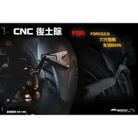 在飛比找蝦皮購物優惠-🔥台灣現貨🔥 後土除 CNC鋁合金 外掛式 土除 FORCE