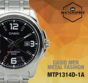 Casio Classic Series Men's Analog Watch MTP1314D-1A