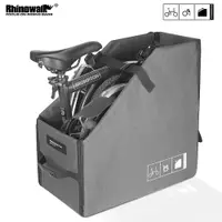 在飛比找蝦皮商城優惠-Rhinowalk 14-16'' 折疊自行車儲物箱