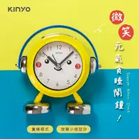 在飛比找momo購物網優惠-【KINYO】微笑元氣貪睡鬧鐘 電池式夜光鬧鐘/時鐘