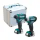 MAKITA 牧田 12V充電式起子電鑽+衝擊起子機雙主機超值套裝組 CLX200SMAX