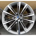 全新類BMW原廠464M仕樣5孔120 20吋鋁圈F07/F10/F11/F13/F14/F30/F32/F34/F36