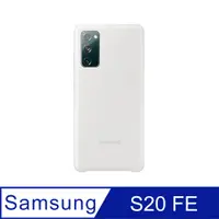 在飛比找PChome24h購物優惠-SAMSUNG Galaxy S20 FE / S20 FE