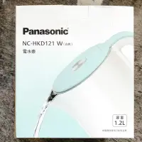 在飛比找蝦皮購物優惠-Panasonic NC-HKD121 W 白色電水壺