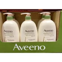 在飛比找蝦皮購物優惠-Aveeno 燕麥沐浴露 1公升  #好市多 COSTCO 