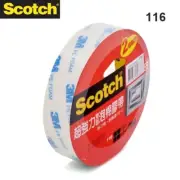 3M Scotch 116 Strong Adhesion Double Sided Tape 12/18/24/48mm x 3yd (Select)*