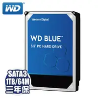 在飛比找欣亞購物優惠-[欣亞] 【藍標】WD 1TB(WD10EZEX) 3.5吋