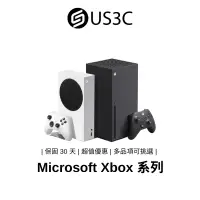 在飛比找露天拍賣優惠-Microsoft Xbox 全系列 遊戲主機 二手品 零件