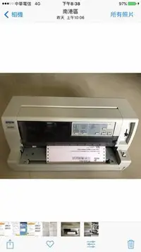 在飛比找Yahoo!奇摩拍賣優惠-愛普生Epson LQ-680c 中古24針點陣式印表機+保