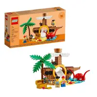 在飛比找ETMall東森購物網優惠-樂高 LEGO 積木 樂高限定系列 海盜船遊樂場 40589