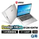 MSI 微星 Prestige 14Evo B12M-434TW 14吋 商務 筆電 i7 16G 1TB MSI565