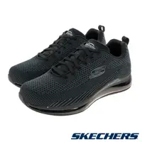 在飛比找PChome24h購物優惠-SKECHERS 男鞋 運動鞋 運動系列 SKECH-AIR