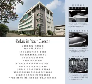 【阿貴不貴屋】 Caesar 凱撒衛浴 U0296 感應式沖水器 落地式便斗 立式小便斗