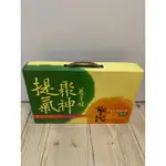 華佗 冬蟲夏草雞精禮盒/9入$350