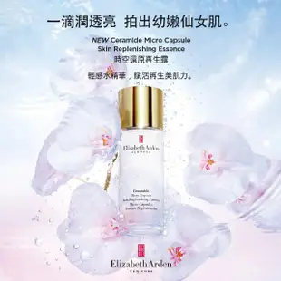 【伊麗莎白雅頓】官方直營 時空還原再生露90ml-2入組(仙女水/化妝水/保濕/買1送1/母親節)