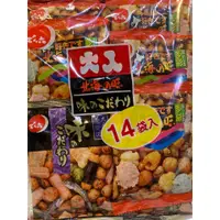 在飛比找蝦皮購物優惠-【YUYU-SHOP】現貨不用等 日本 點六 傳六 天六 綜