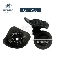 在飛比找蝦皮購物優惠-[GTIV50]行李箱 hinomoto 輪子 維修 推薦 