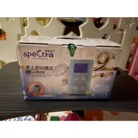 在飛比找蝦皮購物優惠-貝瑞克 掌上型可攜式擠乳器 9x