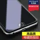 2020 iPhone SE鋼化玻璃膜 蘋果SE2專用手機保護膜電鍍防指紋防爆