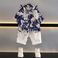 在飛比找ETMall東森購物網優惠-男童夏季花襯衫套裝2023新款寶寶夏裝酷帥沙灘風衣服兒童短袖