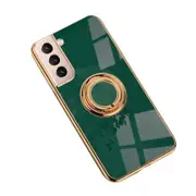 Dark Green Magnetic Shockproof Ring Holder Case Cover For Samsung S22 Ultra S22Plus Note 20