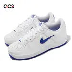 NIKE 休閒鞋 AIR FORCE 1 LOW RETRO 男鞋 白 藍 皮革 經典 低筒 FN5924-102