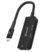 Bonelk Long-Life 3-in-1 Multiport Hub - Black 1x HDMI Output & 1 x USB-A Port [ELK-80044-R]
