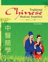 在飛比找博客來優惠-Traditional Chinese Medicine S