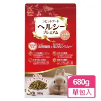 在飛比找momo購物網優惠-【日寵】營養補給兔糧680g/包(兔飼料 兔子飼料)