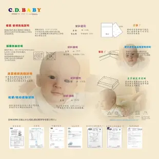 【C.D.BABY】熊福氣嬰兒床四季寢具五件組 M(嬰兒床寢具 嬰兒棉被 嬰兒床護圍 床罩 床包 嬰兒枕)