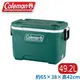 【Coleman 美國 49.2L XTREME 手提冰箱《永恆綠》】CM-37237/保冷保冰箱/冰筒/冰桶/置物箱/保鮮桶
