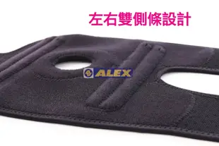 (布丁體育) ALEX  台灣製造 T-42 矽膠雙側條護膝(只) 另賣 護膝 護腕 護肘 護踝 護腰 護腿