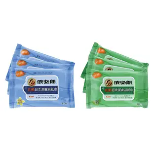 依必朗-抗菌濕紙巾10抽*3包裝【美肌拉娜】抗菌/濕紙巾