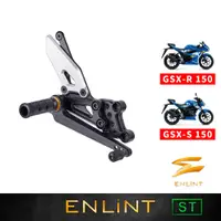 在飛比找蝦皮商城優惠-【ENLiNT】ST系列｜GSX-R150/S150 小阿魯